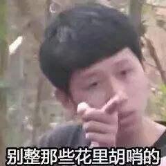 首批游戏版号竟没腾讯网易？刺激战场一直没法充钱，腾讯亏惨了？