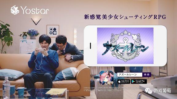 日本同行气不气？国产手游五种套路霸占日本畅销榜