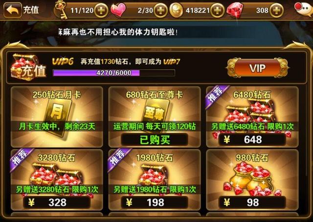 2020年，游戏工作室生存堪忧？游戏兼职还能赚钱？真的月入过万？