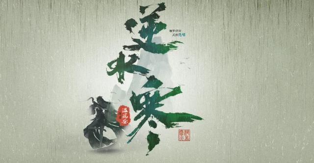 逆水寒游戏工作室赚钱攻略和一点个人经验