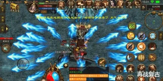 复古传世元神手游：游戏赚钱可靠吗？传世手游该如何打金？