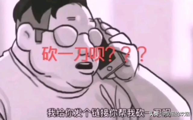 拼多多真的能赚钱吗？