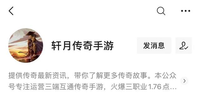 怒火一刀：会员如何快速免费获得