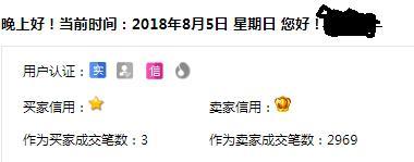 流放之路赚钱分享