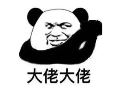 主播为赚钱有多拼？不眠不休79小时，就为拿下魔兽怀旧服首个满级