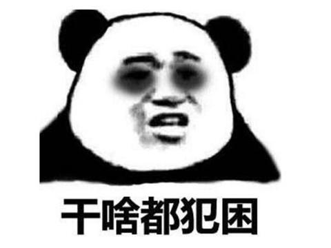 主播为赚钱有多拼？不眠不休79小时，就为拿下魔兽怀旧服首个满级