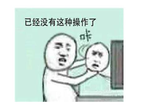 主播为赚钱有多拼？不眠不休79小时，就为拿下魔兽怀旧服首个满级