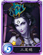 《西游神魔决》三尾蝎符印好不好 怎么获得攻略