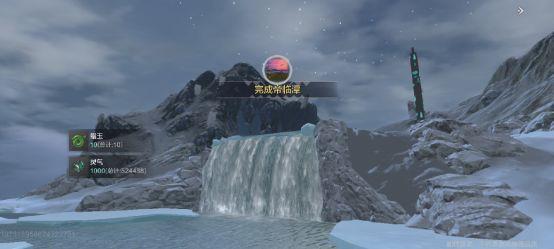 妄想山海散人搬砖攻略