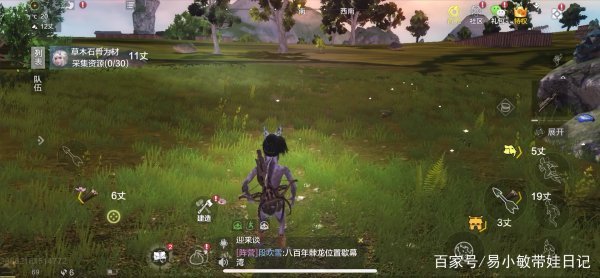 全新手游《妄想山海》，你觉得好玩吗？