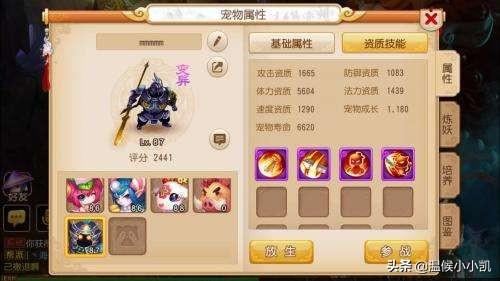 手游推广创业到底是怎么赚钱的？