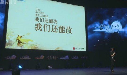 最良心中国游戏公司！一款游戏7年推倒重做了6次！每次都是新游戏