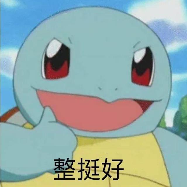 那些鬼才策划毁掉的不只是游戏