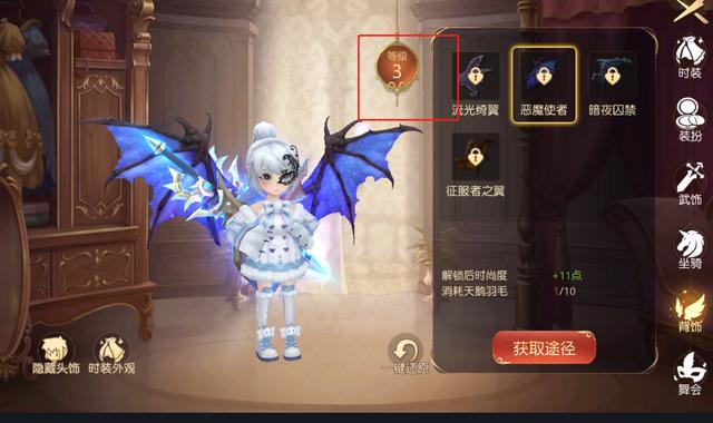 亲测网易《有杀气童话2》终极服手游搬砖最强攻略——战力篇