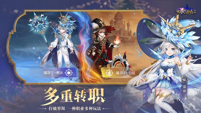 有杀气童话2靠“自由交易”为卖点，结果崩了，吸引的都是搬砖人