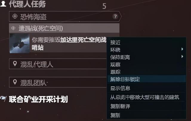 耗时3小时，怒赚15亿星币，这么香的任务不了解一下吗？