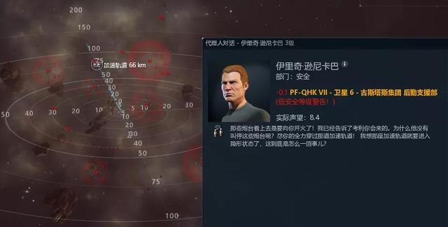 耗时3小时，怒赚15亿星币，这么香的任务不了解一下吗？
