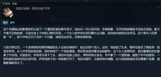 耗时3小时，怒赚15亿星币，这么香的任务不了解一下吗？