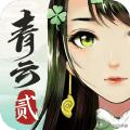 平民赚RMB最快手游有什么