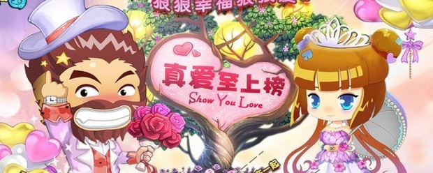 qq三国如何快速赚钱