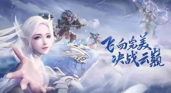 《完美世界》手游搬砖赚钱之完整出金思路