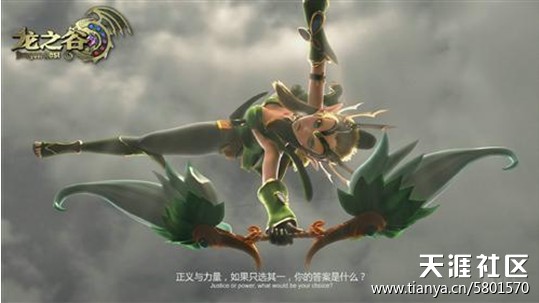龙之谷电影真去戛纳了，你们怎么看？(转载)