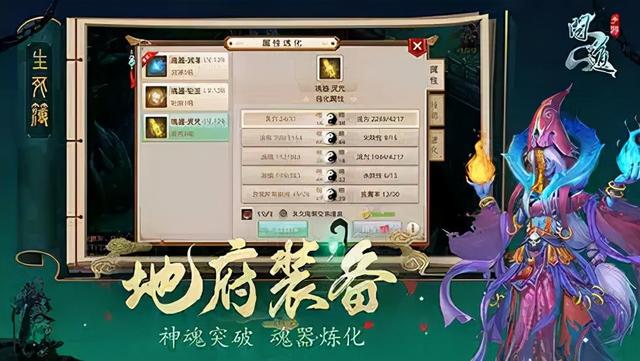 问道手游现在怎么搬砖出金？如何搬砖赚人民币攻略来咯