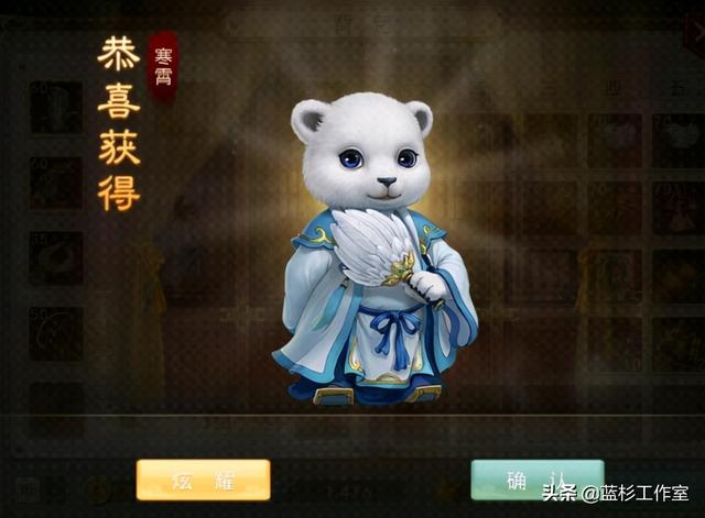 搬砖问道手游，五周年开区三天收益到底有多吓人