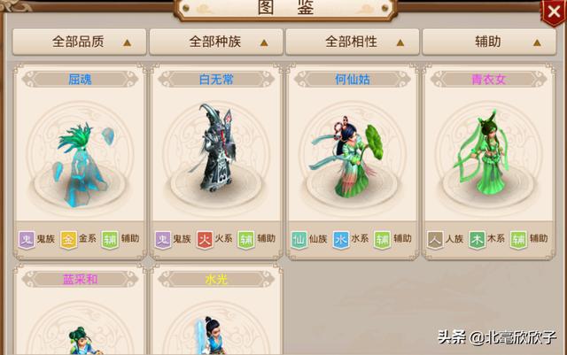 游戏搬砖：专业地宫搬砖暴利模式篇