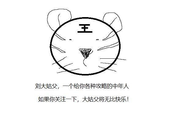 魔兽世界怀旧服日赚3000G，老玩家不告诉你的赚钱方法