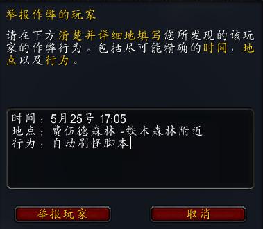 魔兽世界怀旧服赚钱，很简单，教你借力打力，轻松赚到盆满钵满