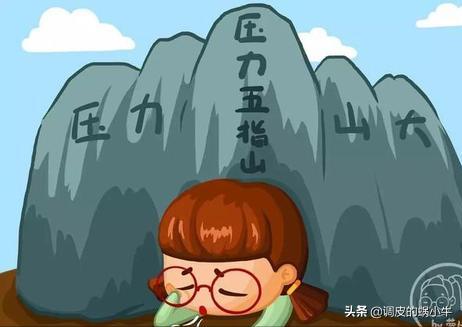 大家有没有在手机上赚钱的方法，事业单位工资太低，女朋友养不起？