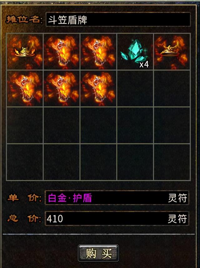 冰雪传奇整天想着打金赚钱，但是你真的可以吗？