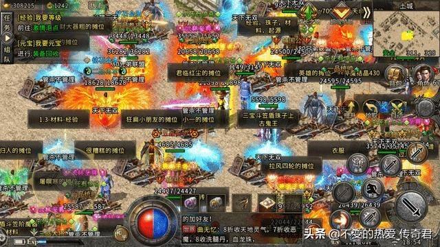冰雪传奇：平民玩家前期要想回本，装备材料哪些该卖