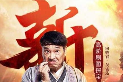 传奇打金服手游可提现人民币是真的吗