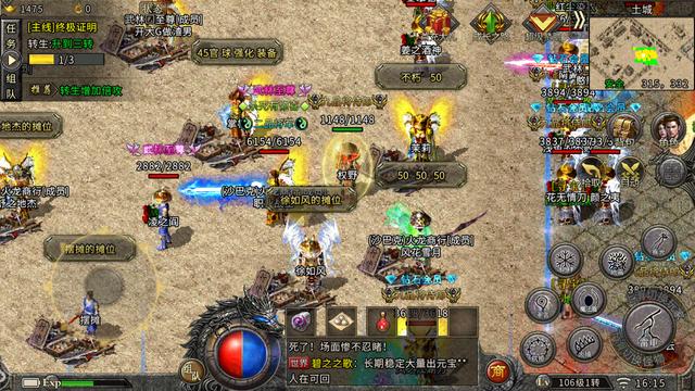 冰雪三职业打金小攻略