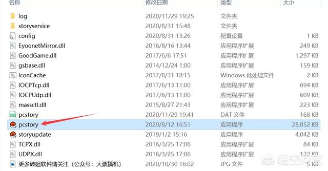 现在的单机游戏都是在哪里下载的？