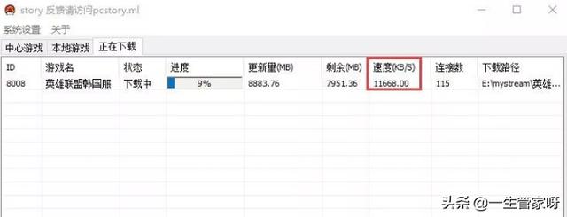 现在的单机游戏都是在哪里下载的？