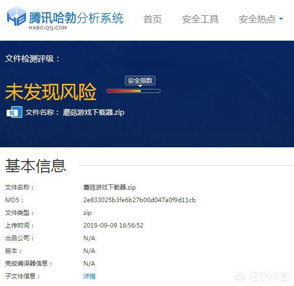 现在的单机游戏都是在哪里下载的？