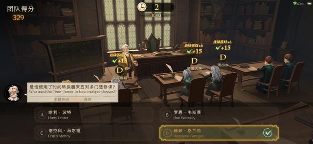 苹果、TapTap五榜第一，网易这款IP手游玩得一手好营销