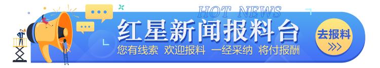 红星观察｜年入791亿！《英雄联盟》IP还能创造多少可能？（下）