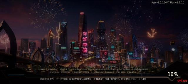 红星观察｜EDG夺冠刷屏，《英雄联盟》的IP有多赚钱？（上）