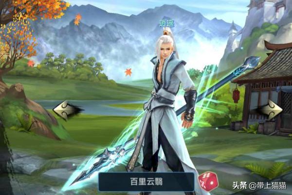 手机哪款游戏可以赚钱？