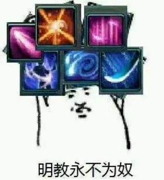 定个小目标，在剑网3里先赚他个100砖，新版本最实用的赚钱攻略