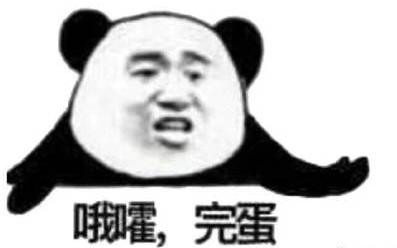 据说十一到这里安排一下 不用花钱还能躺着数钱！