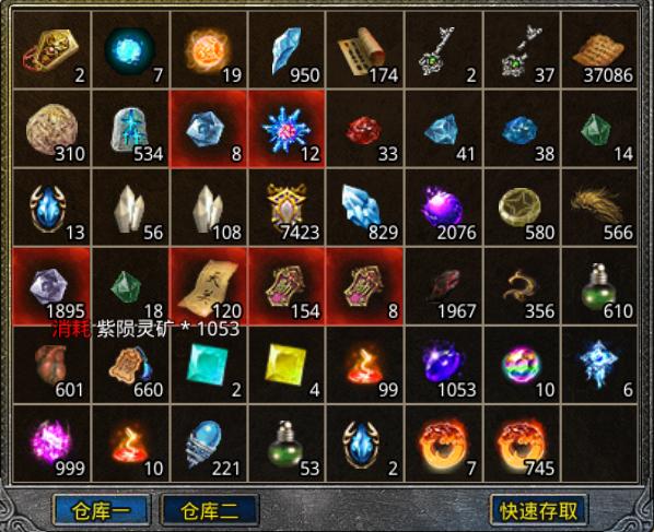 怒火一刀：教你成为一名出色的打金玩家