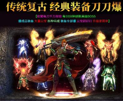 最近特别喜欢上一个游戏《怒火一刀》，爱了爱了