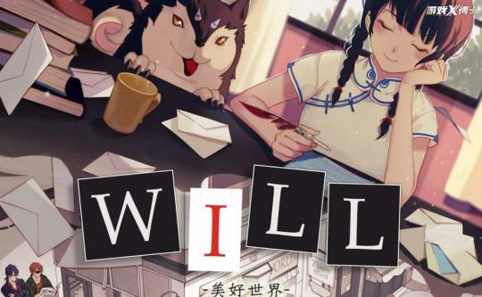 国产单机真难！Steam94%好评，还被腾讯看上，却凉到解散