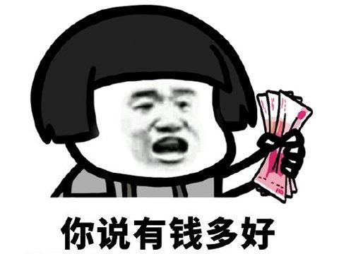 国产单机真难！Steam94%好评，还被腾讯看上，却凉到解散