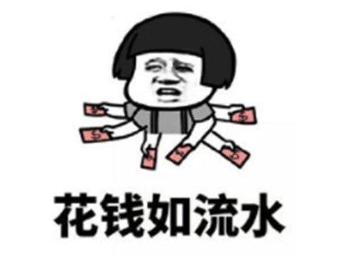 国产单机真难！Steam94%好评，还被腾讯看上，却凉到解散